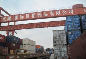 乌冲码头一般贸易代理及独资企业一般贸易代理 价格、厂家与图片全解析