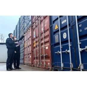 跨境电商化妆品转一般贸易报关手续与操作流程详解