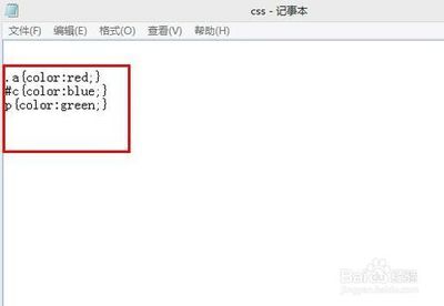 宝鸡网络服务全方位解读 从网站建设到小程序制作的价格与方案
